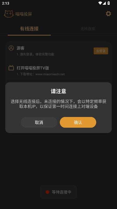 ����Ͷ�����°��ͼ2