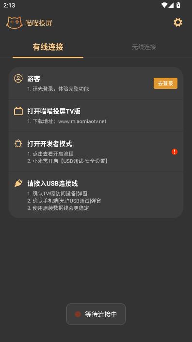 ����Ͷ�����°��ͼ1