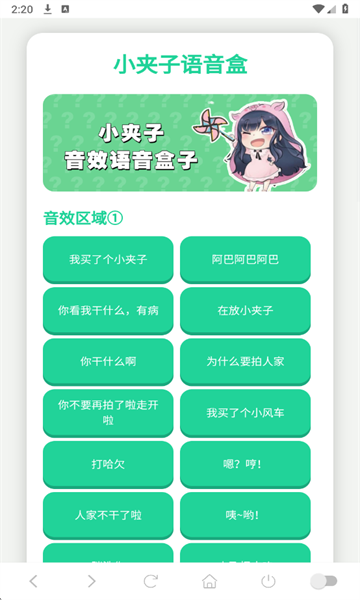 С���������а�׿���ͼ1