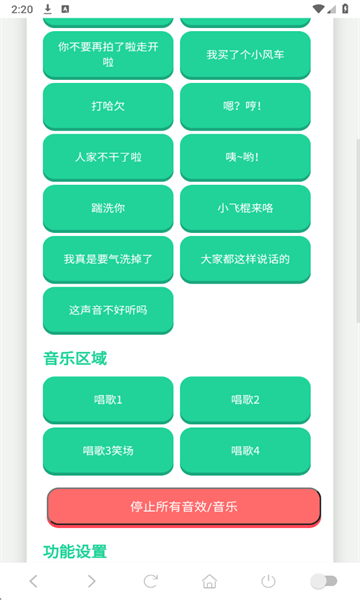 С���������а�׿���ͼ0