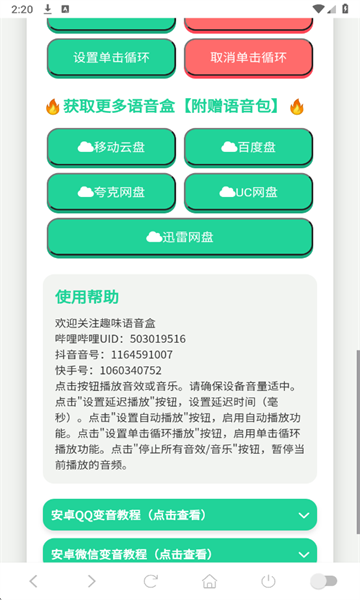 С���������а�׿���ͼ2