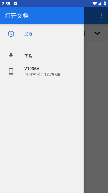 FGA�Զ��ű����°汾v3030��ͼ0