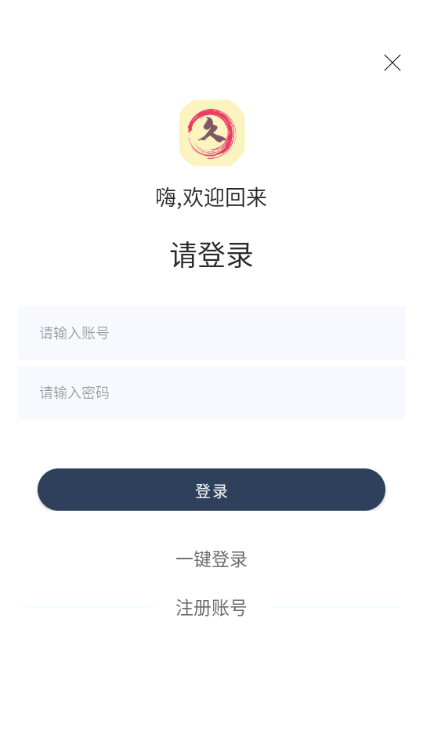 �þ�Box���°��ͼ0