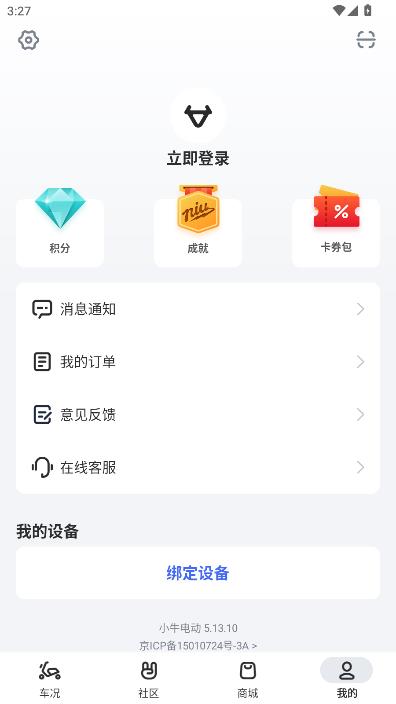 Сţ�綯���°�2026��ͼ2