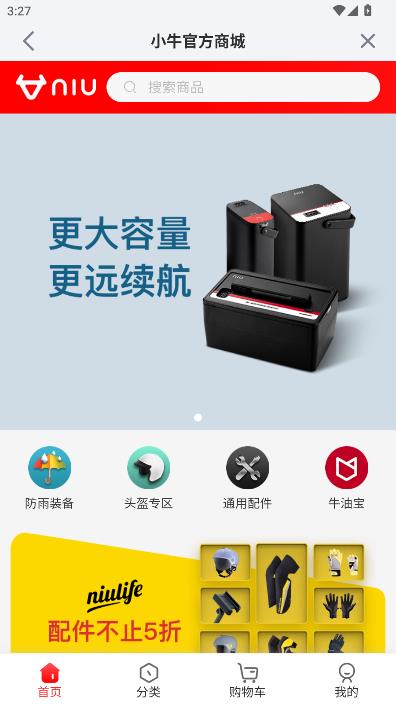 Сţ�綯���°�2026��ͼ1