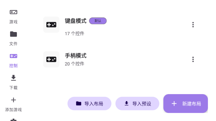 ral��������׿���ͼ0