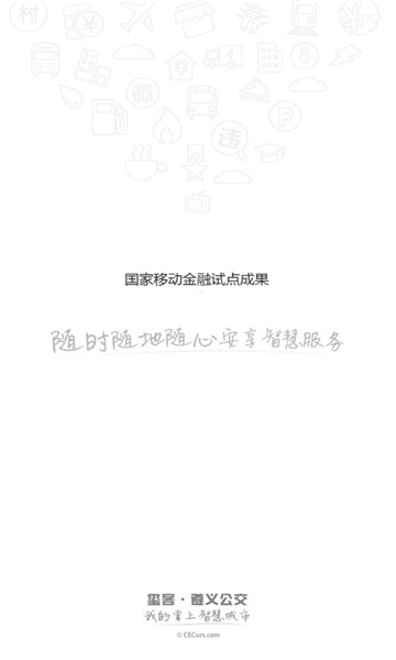 ���幫��������ͼ3