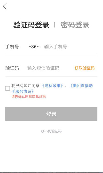 ����ֱ���������°��ͼ0