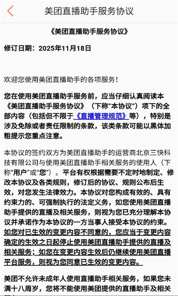 ����ֱ���������°��ͼ1