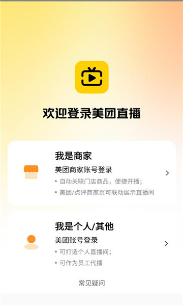 ����ֱ���������°��ͼ2