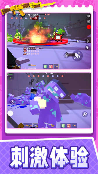 СС����Ӣ�����°��ͼ0