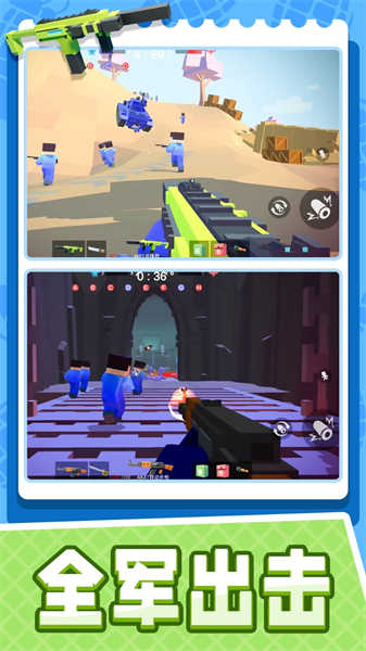 СС����Ӣ�����°��ͼ1