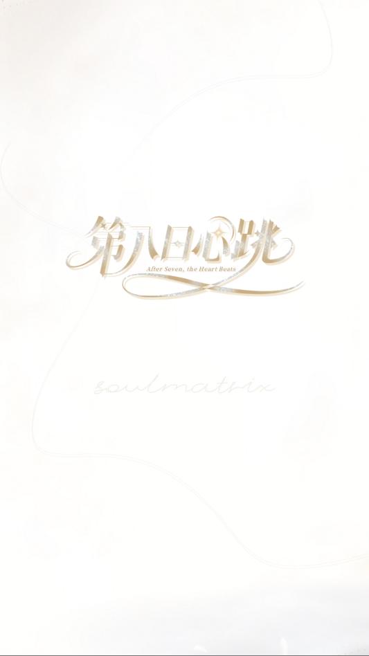 �ڰ�������app���°��ͼ2