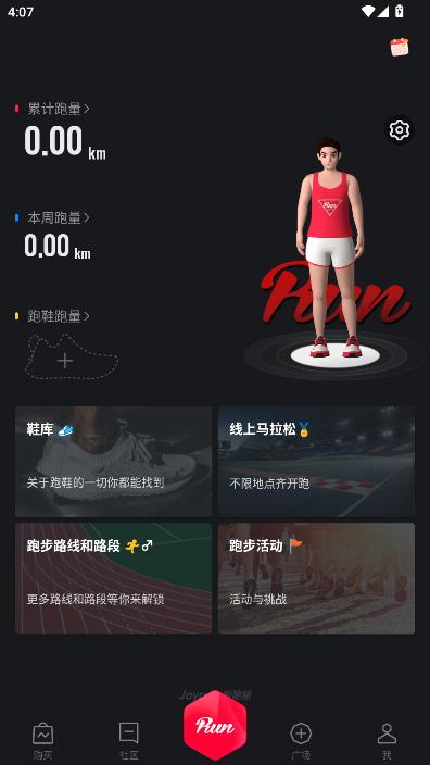 ����Ȧapp�ٷ���ѽ�ͼ2