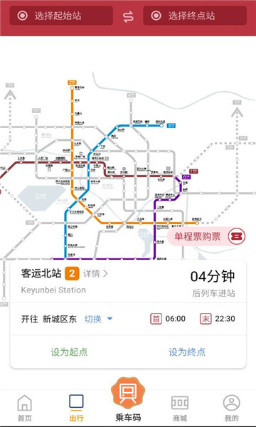 ���ݵ���app�ٷ���ͼ0