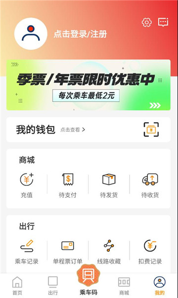 ���ݵ���app�ٷ���ͼ1