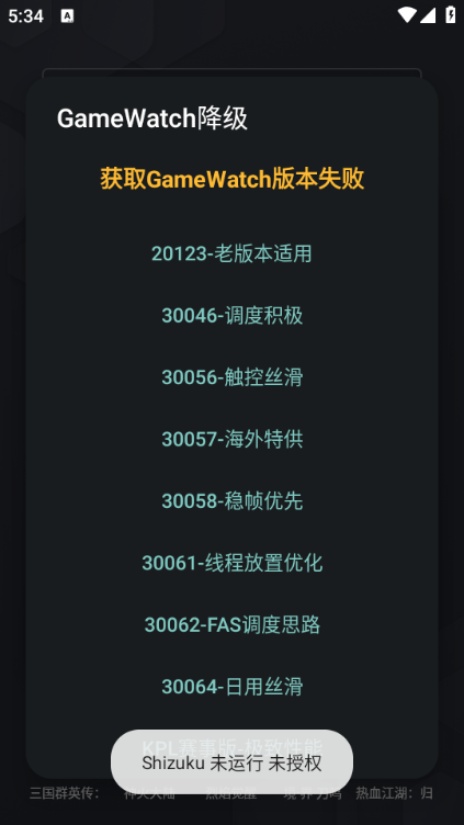 �������ߺ����°汾��ͼ0