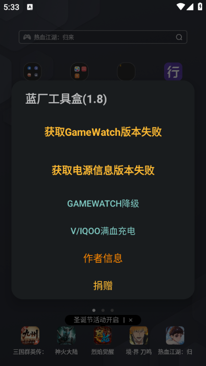 �������ߺ����°汾��ͼ1