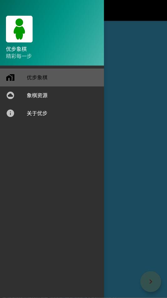 �Ų�����ٷ�����0.58��ͼ1