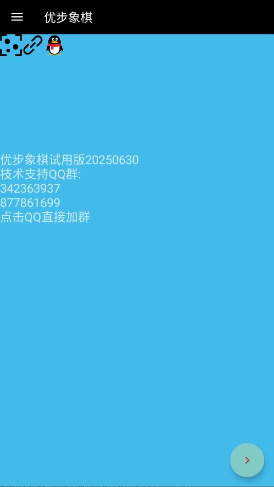 �Ų�����ٷ�����0.58��ͼ2