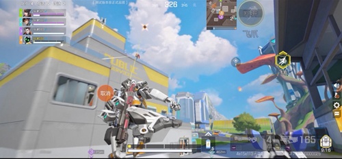 ����Ӣ�۰�׿����ѽ�ͼ1