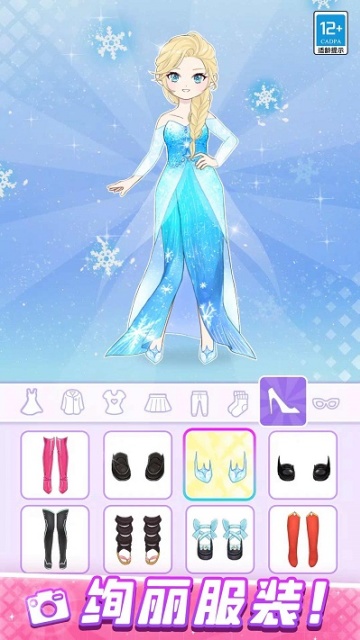 ����ѧԺ�ռ����°��ͼ1