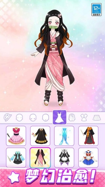 ����ѧԺ�ռ����°��ͼ0