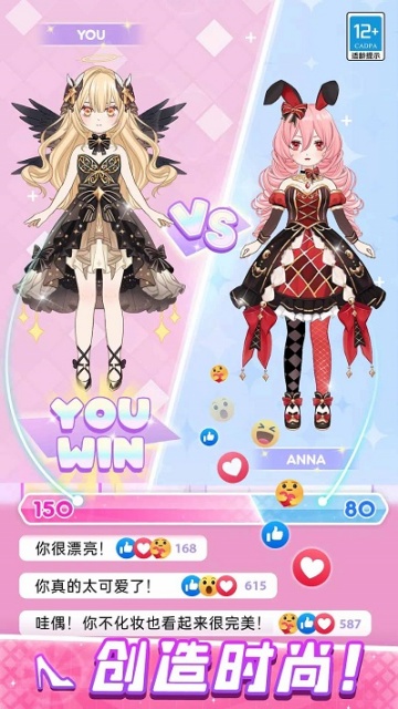 ����ѧԺ�ռ����°��ͼ2