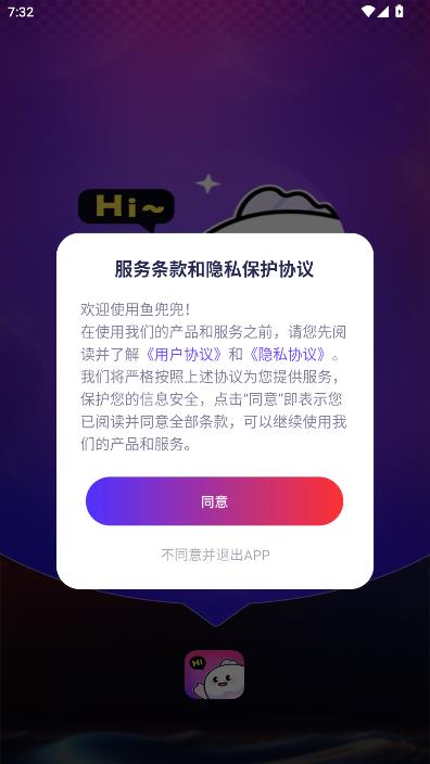 �㶵��������ͼ0