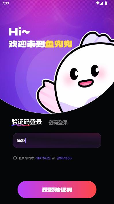 �㶵��������ͼ2