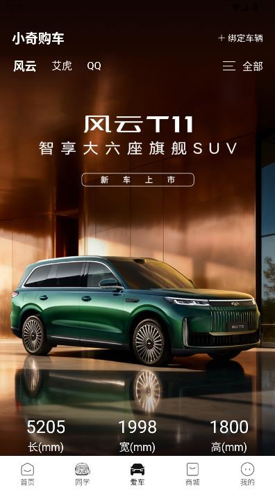 �����������°汾��ͼ2