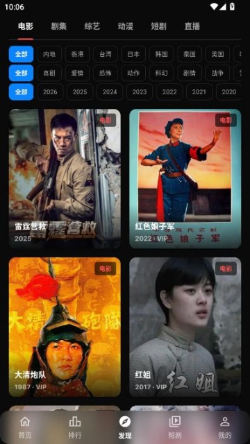 Ļ��ʱ��ٷ����ͼ2