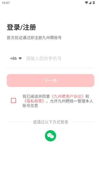 ����Ƹ�ٷ����ͼ1