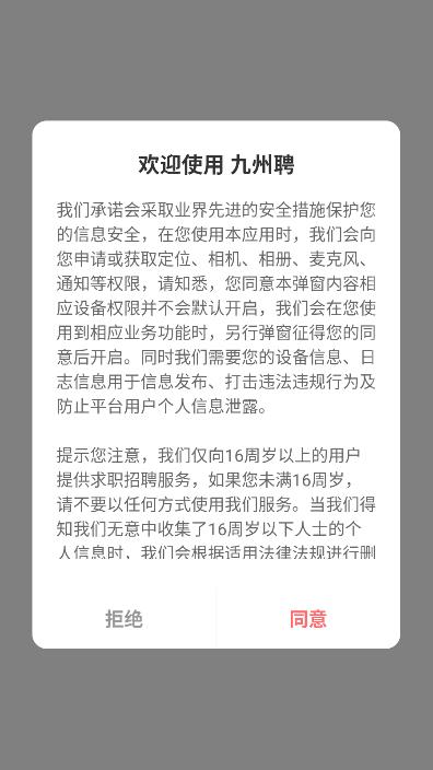 ����Ƹ�ٷ����ͼ0