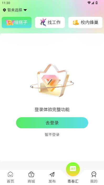 ���������°��ͼ1