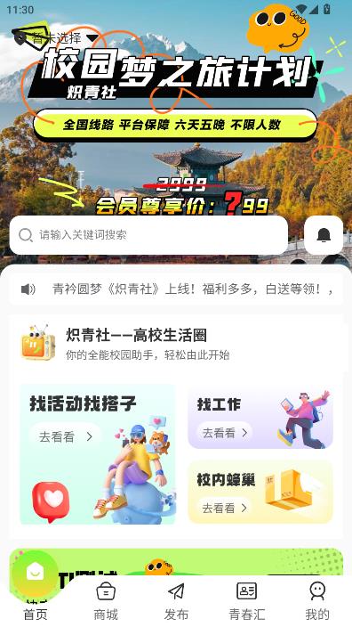 ���������°��ͼ0