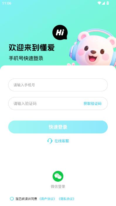 �������°��ͼ1