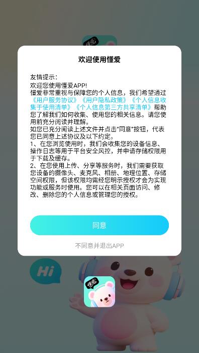 �������°��ͼ0