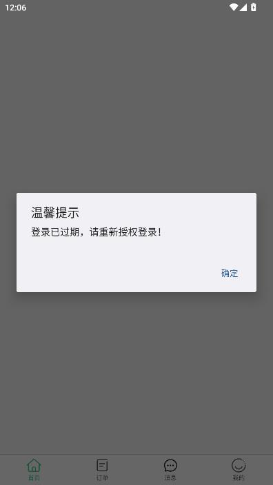 ���������°��ͼ0