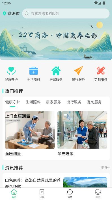 ���������°��ͼ1