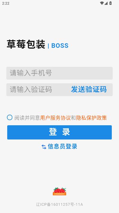 ��ݮ��װ���°��ͼ0