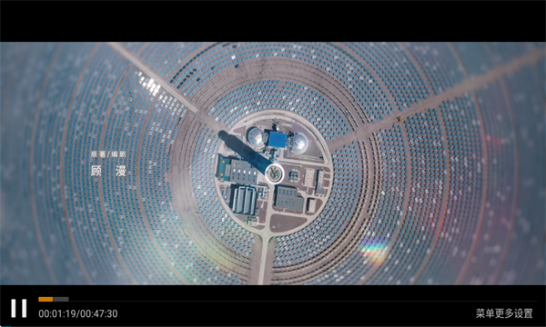 ����TV��Ѱ��ͼ4