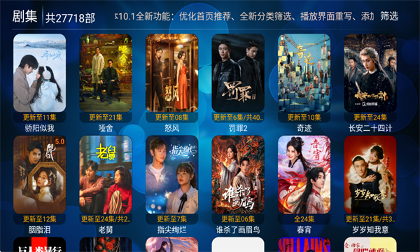 ����TV��Ѱ��ͼ0