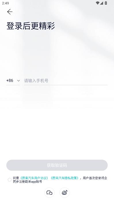 ε���������°��ͼ1