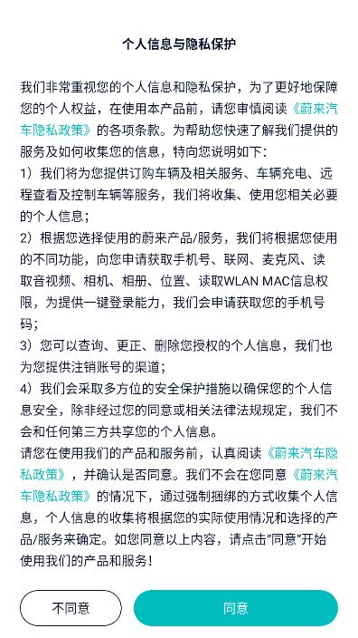 ε���������°��ͼ0