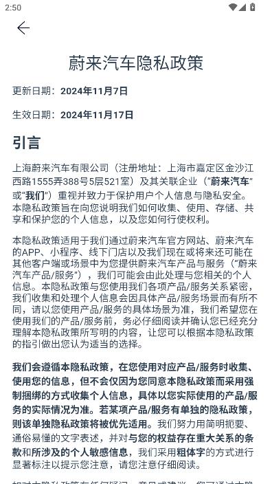 ε���������°��ͼ2