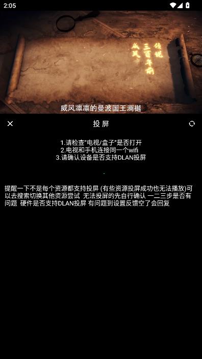 ��СӰ���°��ͼ2