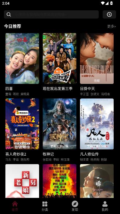 ��СӰ���°��ͼ0