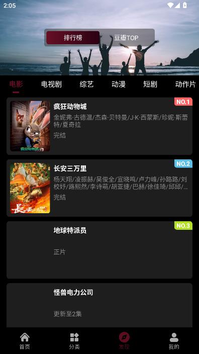 ��СӰ���°��ͼ1