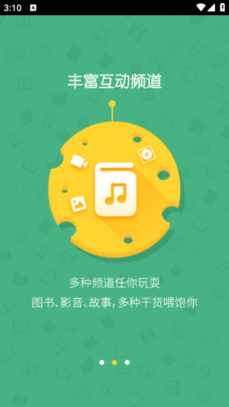 ֥ʿ�Ķ���׿���ͼ1